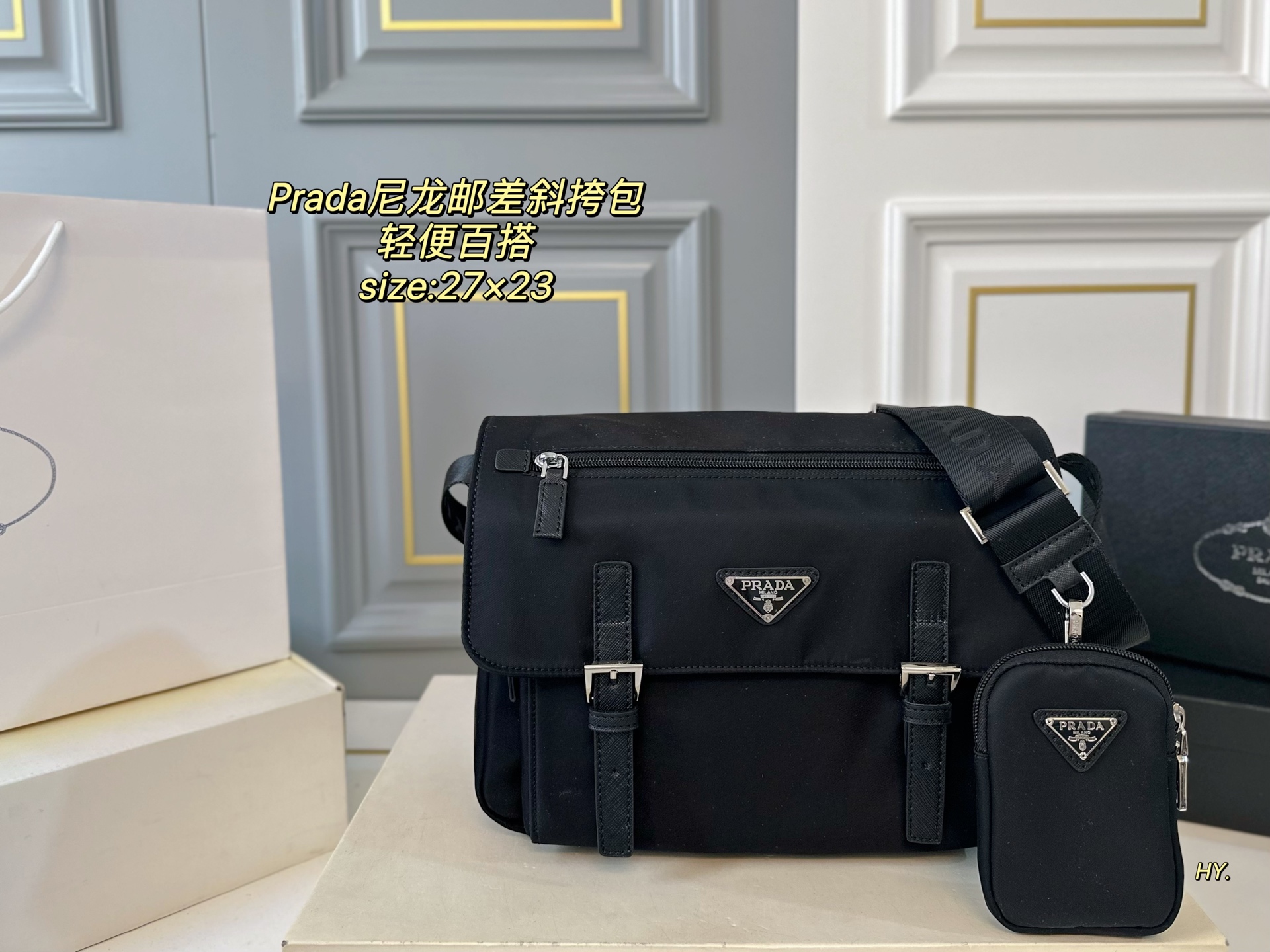 PRADA bag 186